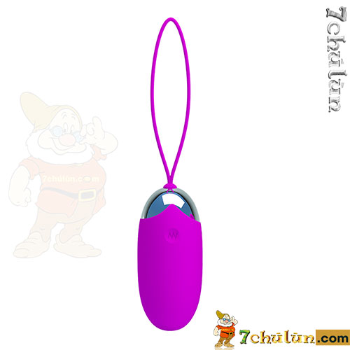 Pretty Love Benson 12-mode vibrating egg, rechargeable battery