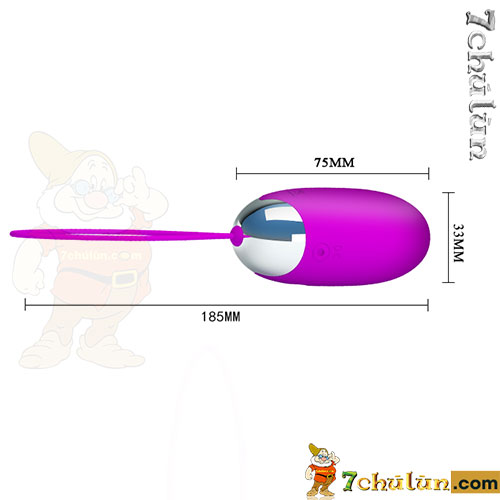 Pretty Love Benson 12-mode vibrating egg, rechargeable battery