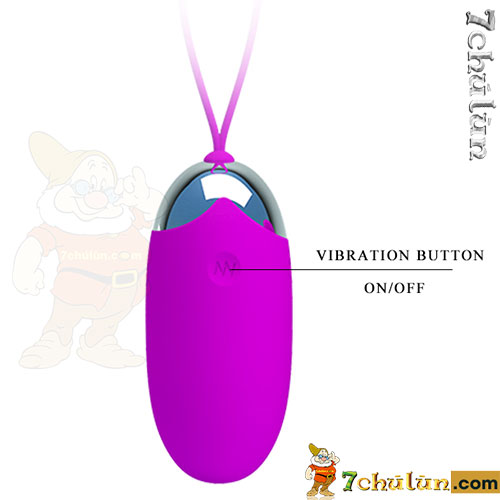 Pretty Love Benson 12-mode vibrating egg, rechargeable battery