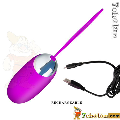Pretty Love Benson 12-mode vibrating egg, rechargeable battery