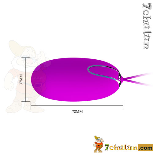 Pretty Love Joyce remote control vibrating egg with 12 modes