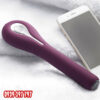 dung-cu-thu-dam-svakom-siime-camera-vibrator