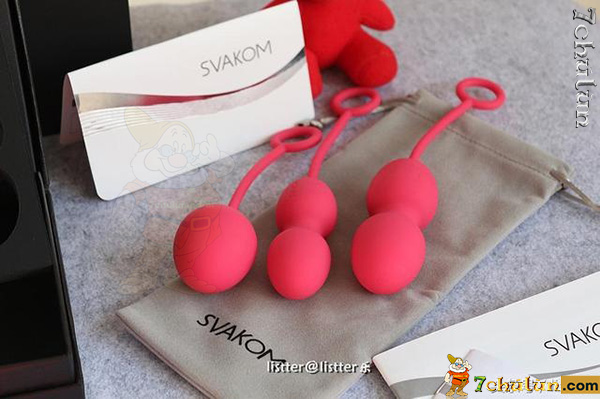 Svak sex toysom NOVA BALLS the perfect gift for postpartum women