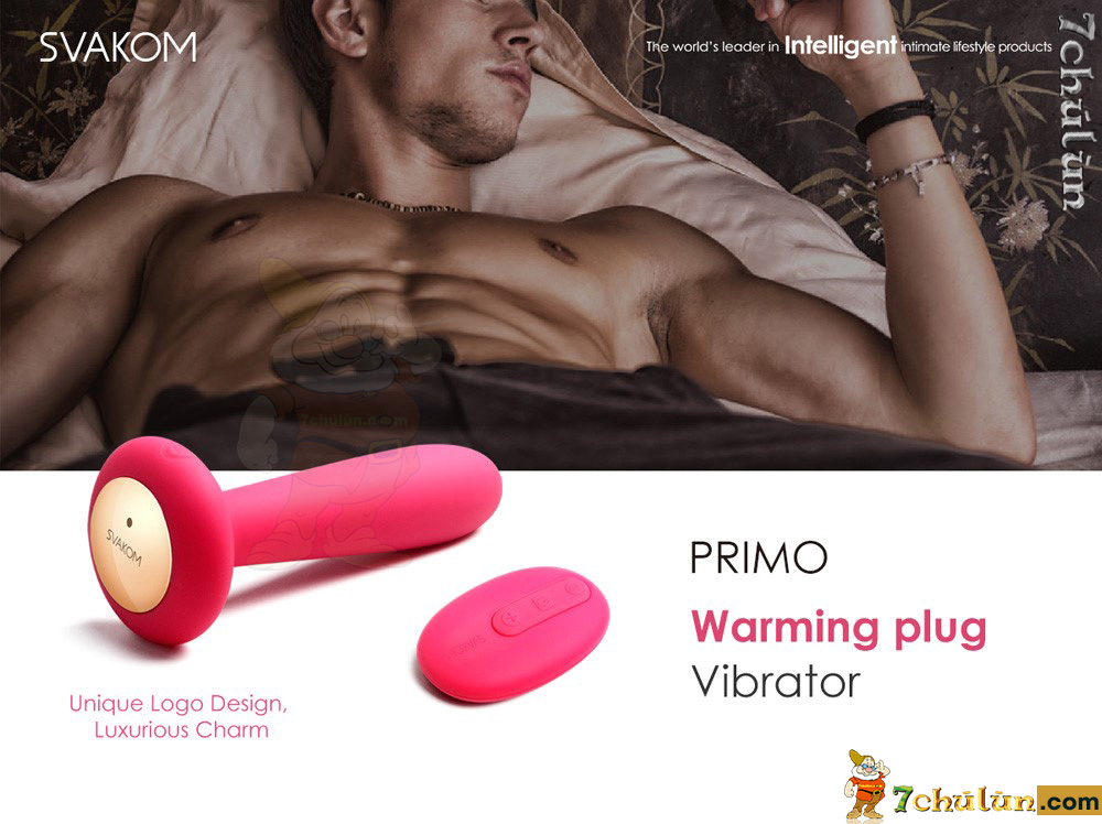 Svakom Primo vibrating egg radiates heat to bring real warmth to private areas Central love massage Svakom Primo spot
