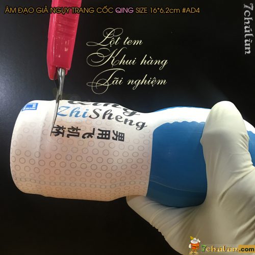 Am Dao Gia Gia Re Trang Coc Qing opened the valley, dap hop me