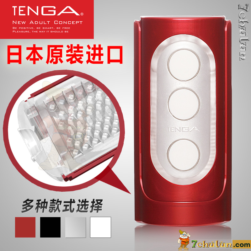 Am dao gia cao cap TENGA ECSTASY FLIP HOLE may Japanese collection