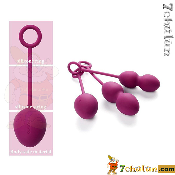 Sextoy silicone Svakom NOVA BALLS helps the vagina contract and tighten