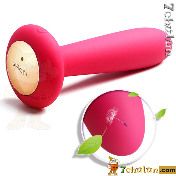 Svakom Primo love vibrating eggs are super soft, safe to use 2-do-choi-thu-dam-svakom-primo-chat-lieu-mem-mai-7