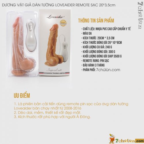 Loveaider dildo✔️ vibrating💖 20*3.5cm7