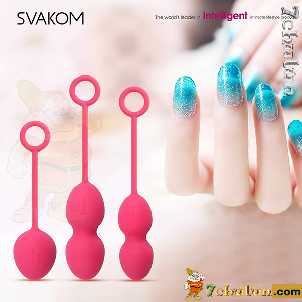 Svakom NOVA BALLS is soft, does not cause pain and irritation to "little girl"