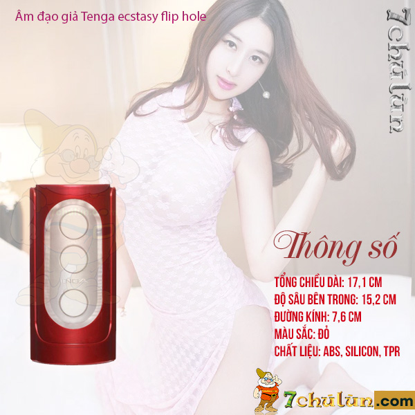 How to increase the price of TENGA ECSTASY FLIP HOLE cap Japan