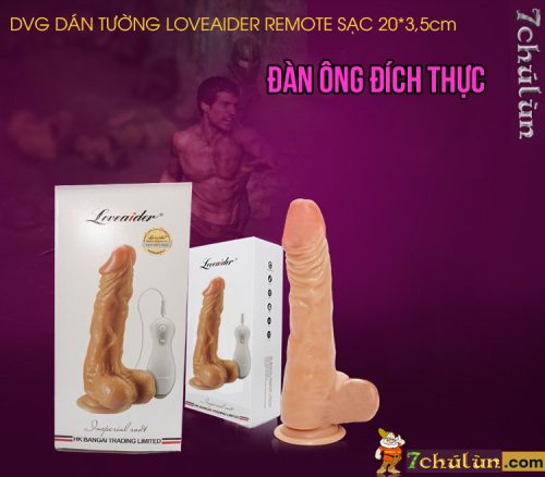 Dildo✔️ vibrating Loveaider💖 20*3.5cm full box