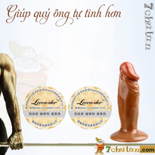 Loveaider dildo☑️ wall sniffing 💟11.5cmx3cm