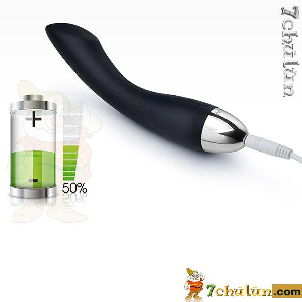 Svakom Amy sex toy with strong battery for long use