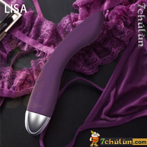 Sextoy Svakom LISA adjusts 5 smart modes via one button