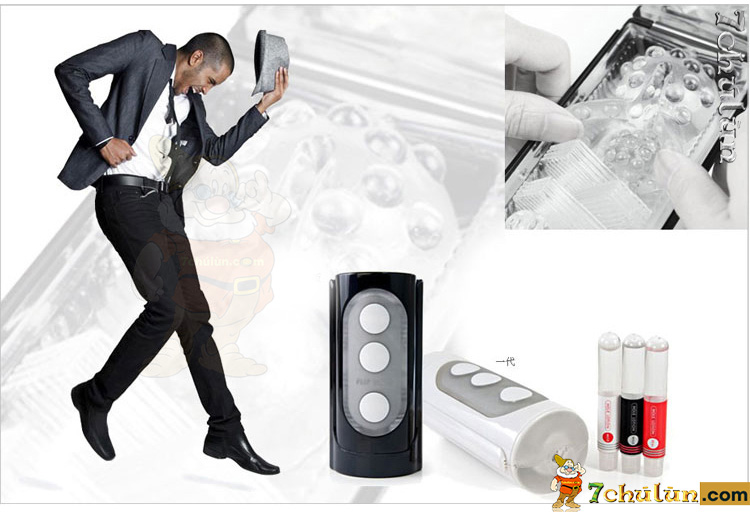 Am dao TENGA ECSTASY FLIP HOLE cap price for Japanese computer