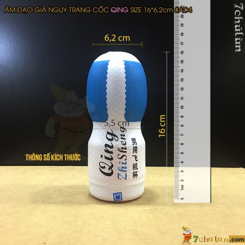 Am Dao Gia Gia Re Danger Trang Coc Qing information about drug size