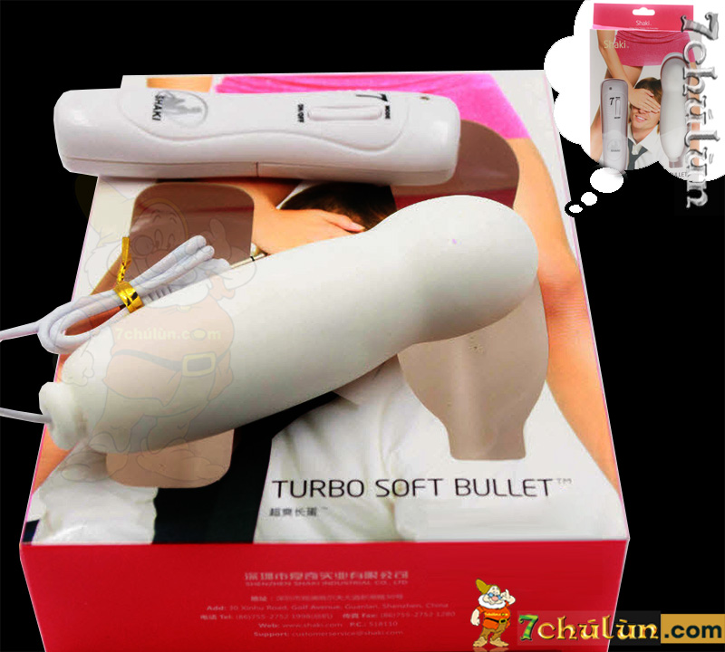 The 1st day of love again Shaki 7 Extreme Vibration Modes