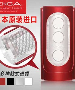 am-dao-gia-cao-cap-TENGA-ECSTASY-FLIP-HOLE-Japan-home