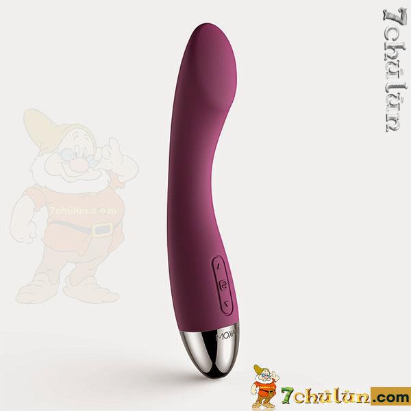 Svakom Amy's premium sextoy has the perfect size