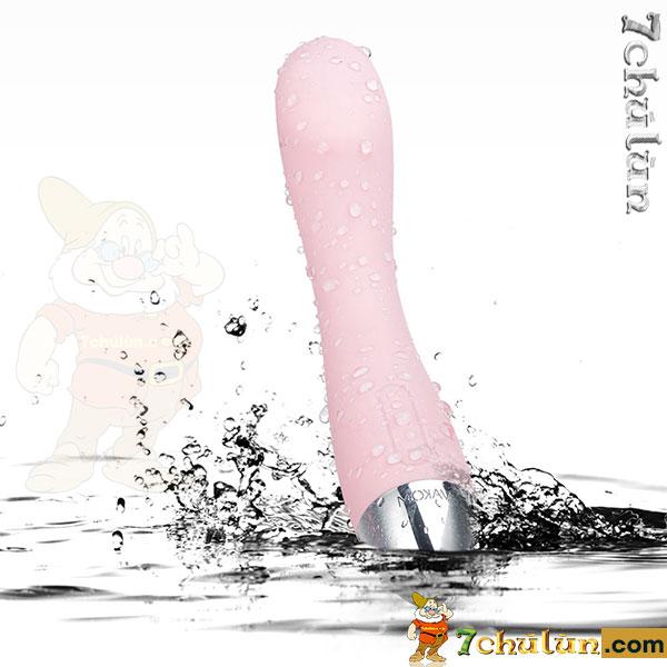 Svakom Amy premium sex toy 100% waterproof