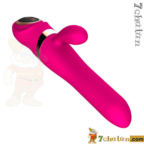Easy Love Cloud dildo vibrates extremely strongly