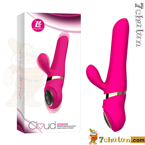 Easy Love Cloud dildo vibrates extremely strongly