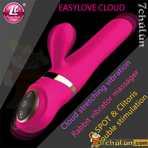 Easy Love Cloud dildo vibrates very strongly