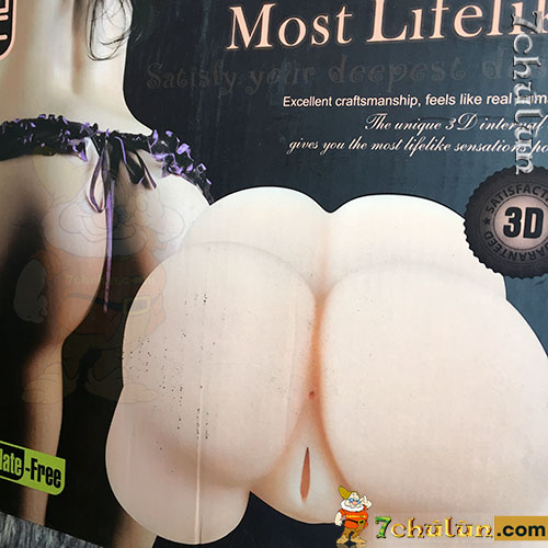 shequ-mong-silicone-duc-tu-nguoi-mau-giong-that-bad-girl-tight-ass-3d-(3)