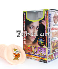 Fake Vagina Maria Ozawa Extremely Realistic Pleasure #AD9