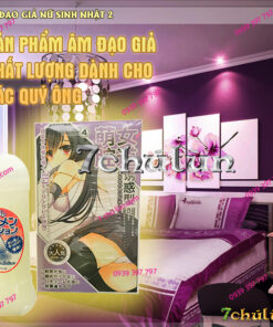Fake vagina of Japanese schoolgirl Oku Manami Perfect Selfie #AD7