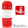 Cốc Thủ Dâm Tenga Nhật Bản Hình Âm Đạo Se Khít NHẬT BẢN