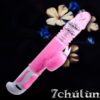 High-end butterfly massage toy We Vibe 4 Plus #tr67