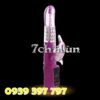 Loveaider Brand Xin Xinh Multifunctional Dildo #DN27