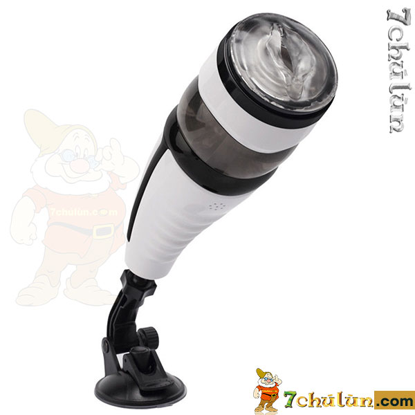 may-thu-dam-tu-dong-bu-liem-cu-katerina-3-ailighter