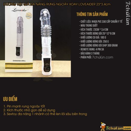 Duong Vat Gia Da Nang Loveaider Vibration Thong product information