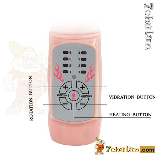 Duong-vat-gia-toa-nhiet-lam-am-am-dao Caterpillar control