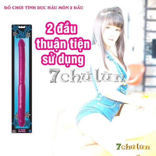 Dildo💟 anal sex Duty Dong💚 perfect Gay sex 1