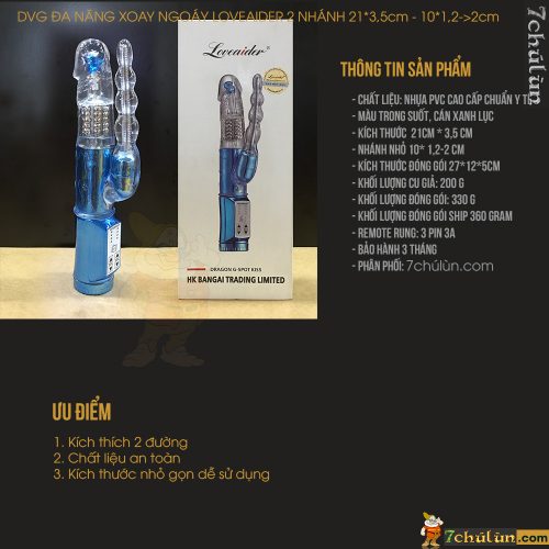 Duong Vat Gia Da Nang 2 Fast Loveaider Kich Thich 2 Lines of product information