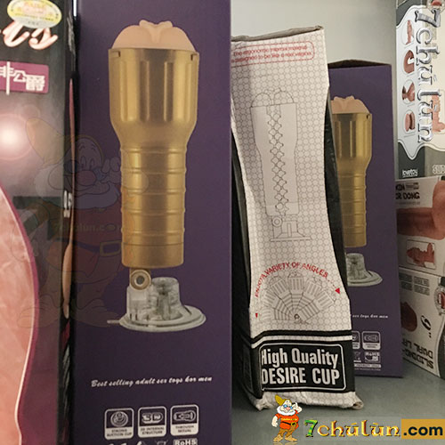 am-dao-gia-cao-cap-dan-tuong-fleshlight-gold-cho-nam