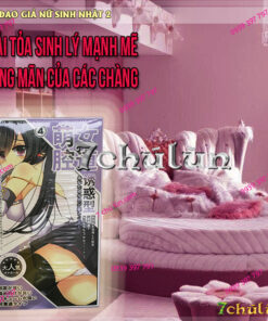Fake vagina of Japanese schoolgirl Oku Manami Perfect Selfie #AD7