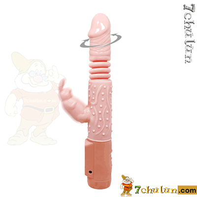 Hot Bunny dildo💗 vibrating enema🔥 radiates heat 48 degrees 1