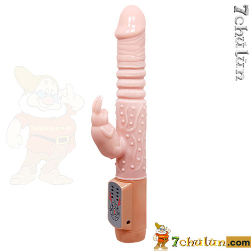 Hot Bunny dildo💗 vibrating enema🔥 radiates heat 48 degrees 8