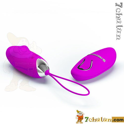 Pretty Love Julia vibrating egg stimulates G-spot 12 vibration modes
