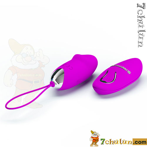 Pretty Love Julia vibrating egg stimulates G-spot 12 vibration modes