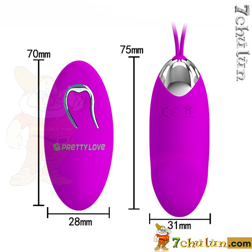 Pretty Love Julia vibrating egg stimulates G-spot 12 vibration modes
