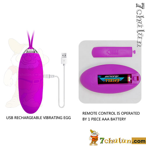 Pretty Love Julia vibrating egg stimulates G-spot 12 vibration modes