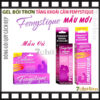 Eros fruit-flavoured pleasure-enhancing lubricant gel #GEL20
