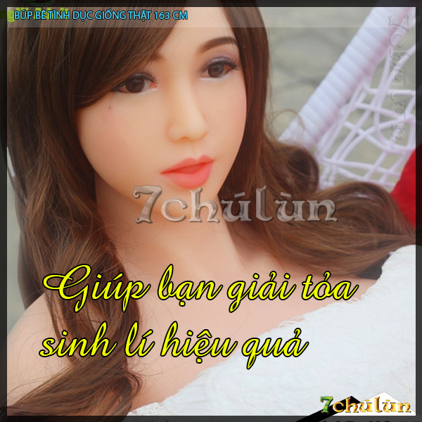 High quality monolithic Dang My sex doll toy