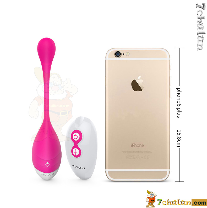 2-middle-vibration-high-cap-nalone-sweetie-thong-so-kich-thuoc-7